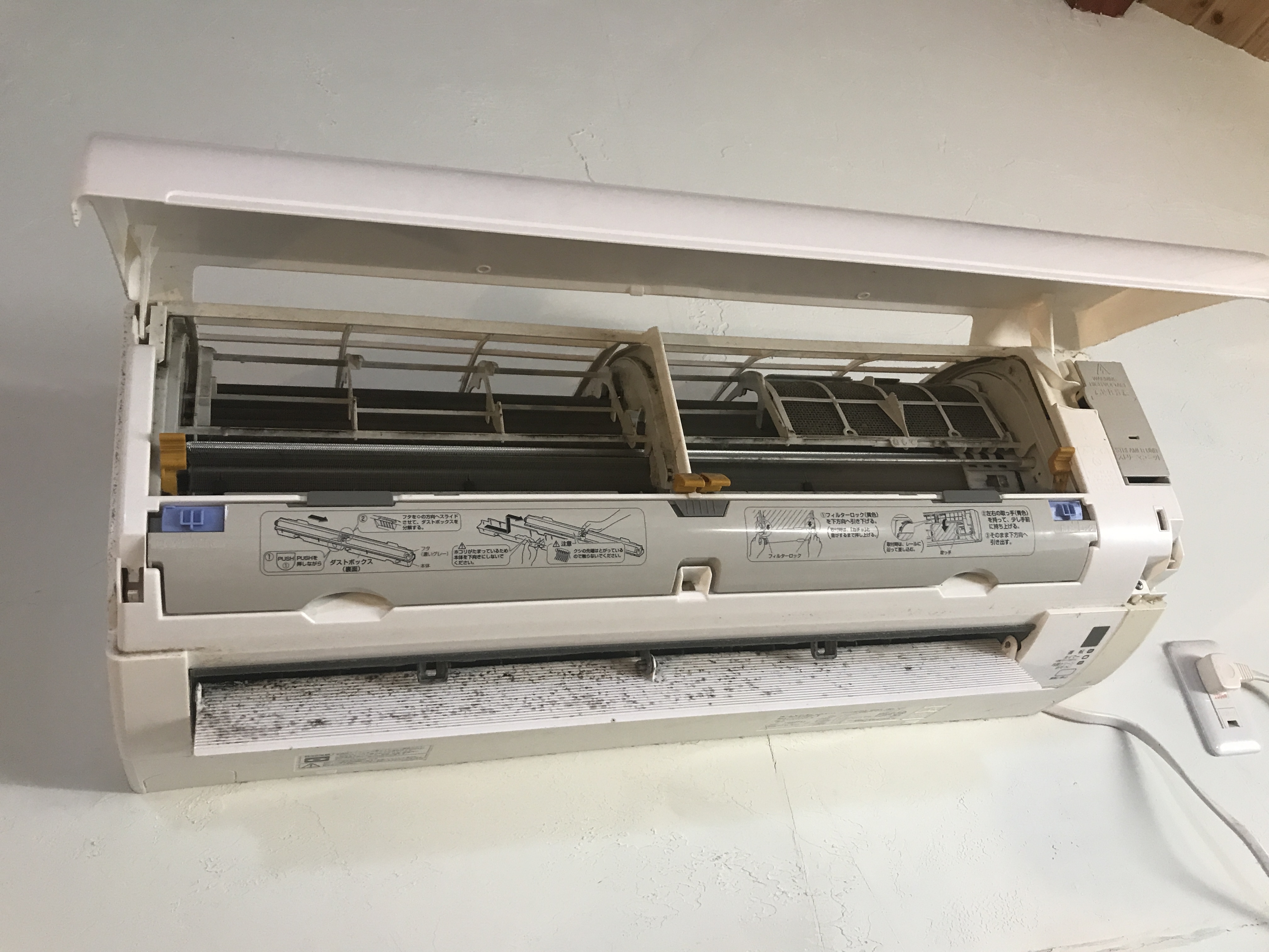 エアコン掃除の価格はここに決まる！