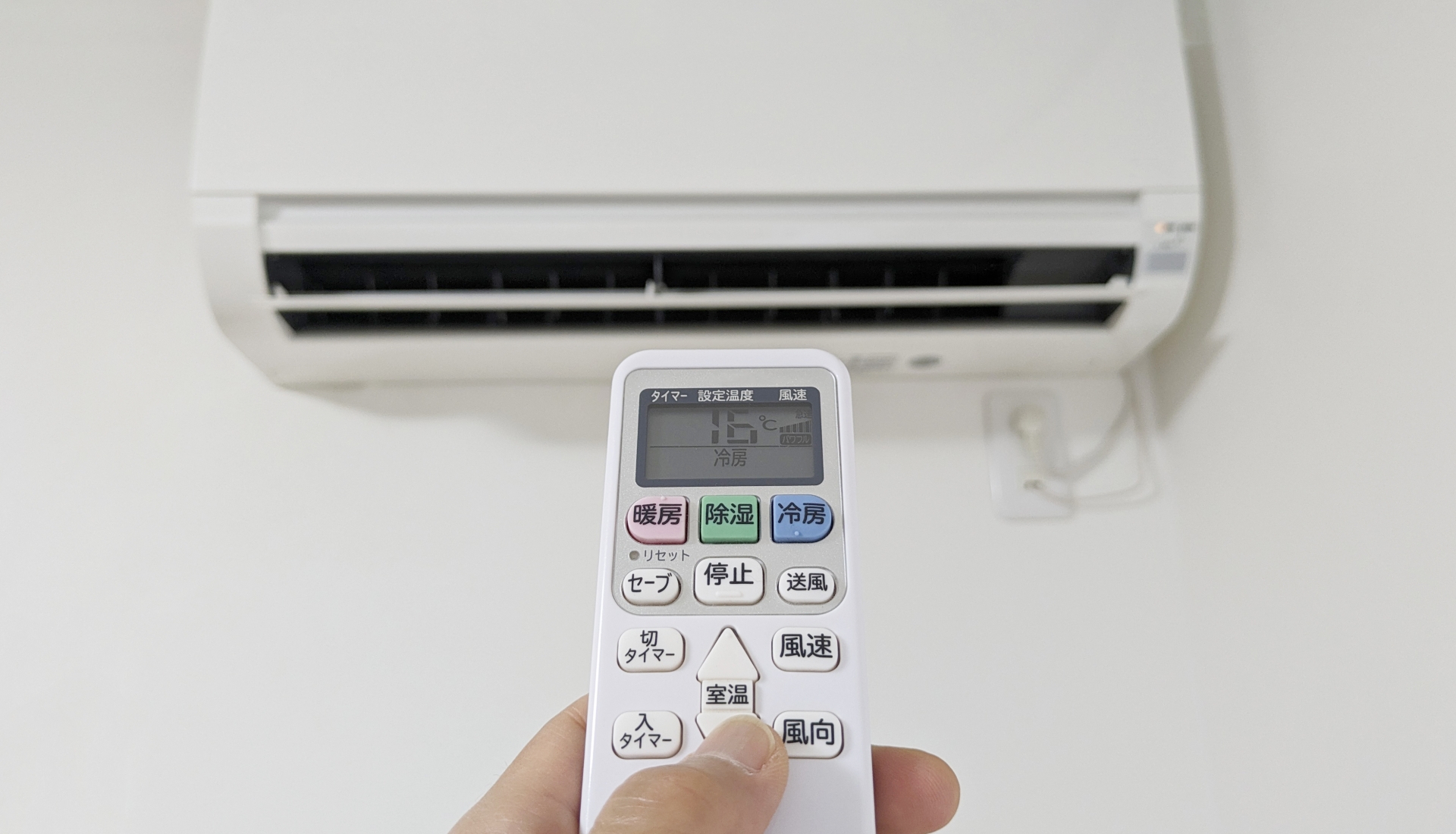 プロの技術力が生きる品質